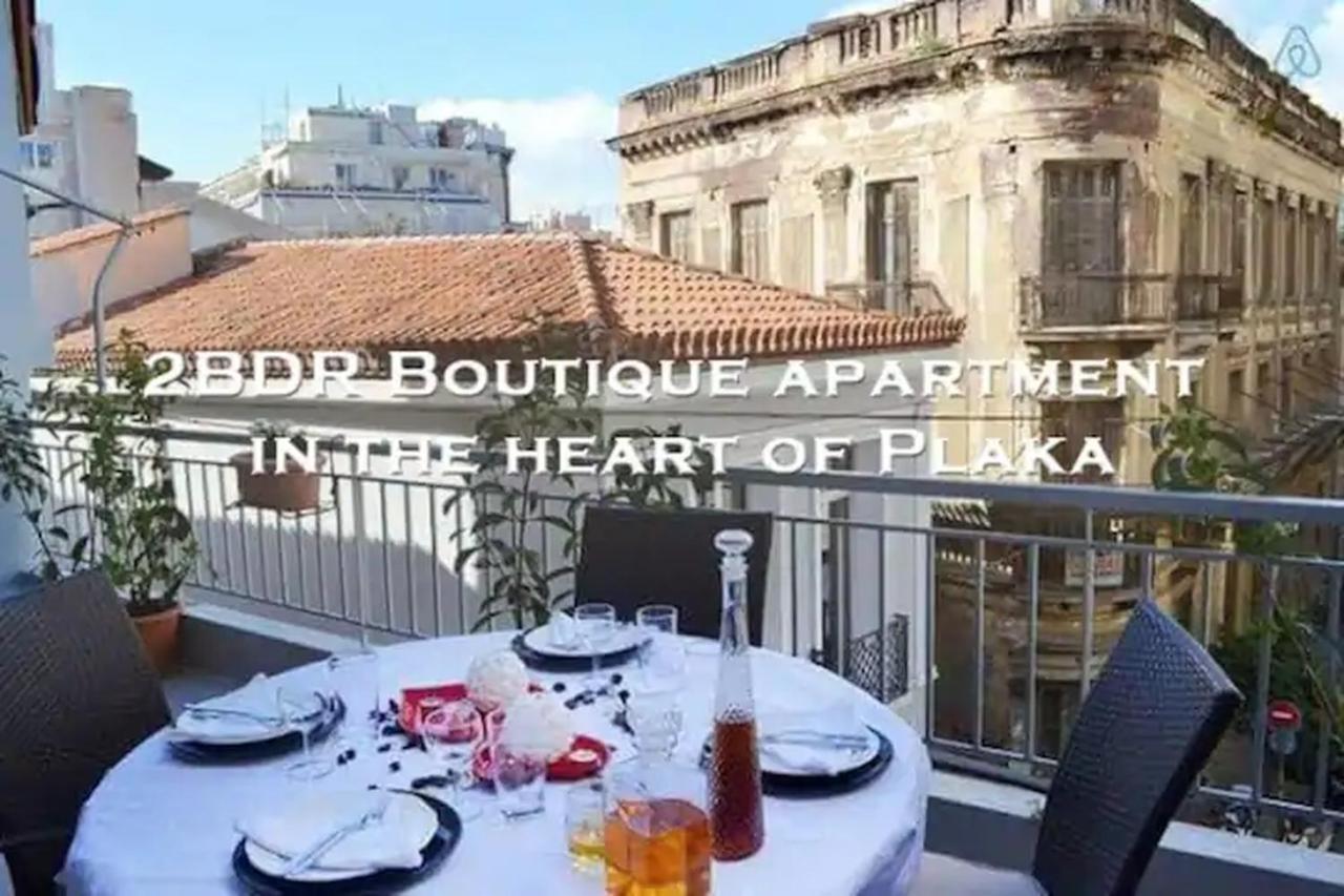 2Bdr Boutique Full Apt In Plaka Ateny Zewnętrze zdjęcie